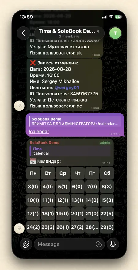 Master calendar