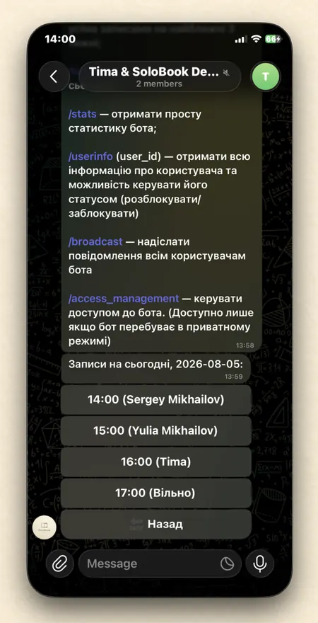 Today’s schedule