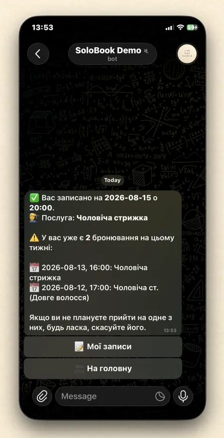 Successful booking message